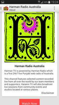 Harman TV screenshot 1