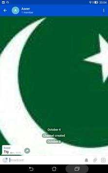 Pak messenger screenshot 1