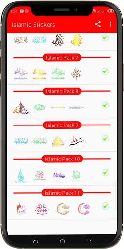 Islamic Stickers for WA/Urdu Islamic Stickers screenshot 3