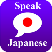Learn Japanese icon