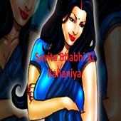 Savita Bhabhi Hot Storie icon