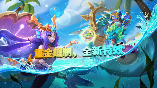 捕鱼明星2022-游戏总动员爆金街机电玩打鱼达人龙王福利版 screenshot 15