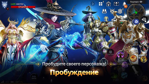 AxE: Alliance vs Empire скриншот 3