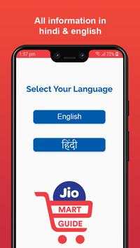 JioMart Kirana App - Grocery Shopping Guide Online screenshot 2