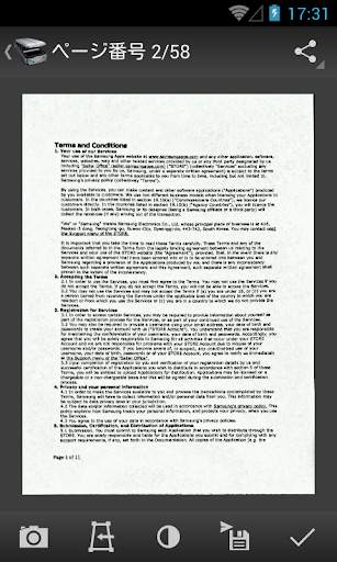 Jet Scanner Lite. Scan to PDF screenshot 6