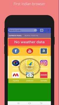 Namo web browser screenshot 1