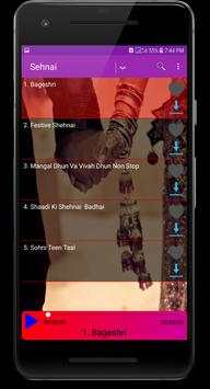 Hindi Gita Audio Full, Hare Krishna, Om Meditation screenshot 6