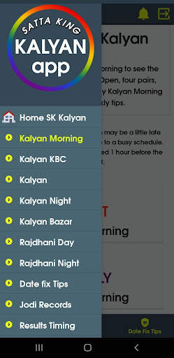 SK Kalyan - Satta King Kalyan screenshot 1