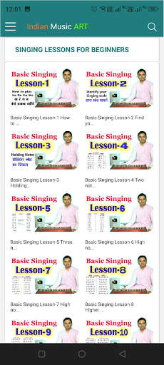 Indian Music ART - The Music L screenshot 3