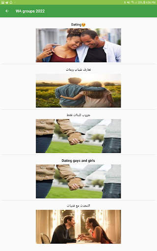 WA Groups 2022 screenshot 1