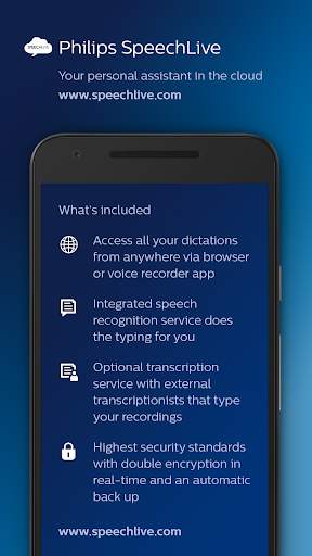 Philips voice recorder 8 تصوير الشاشة