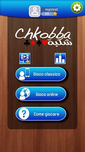 Chkobba Tn - Scopa screenshot 1
