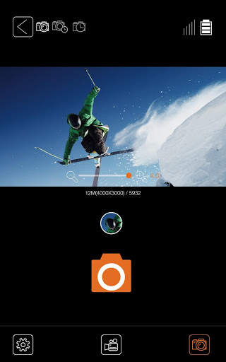 ThiEYE App screenshot 12