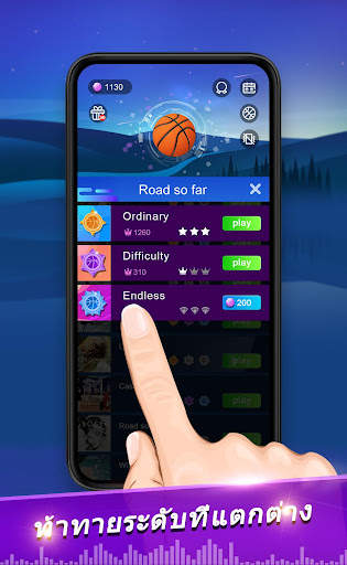 Beat Dunk - บาสเก็ตฟรีพร้อมเพลงป๊อป screenshot 5