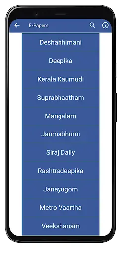 Flash News Malayalam screenshot 7