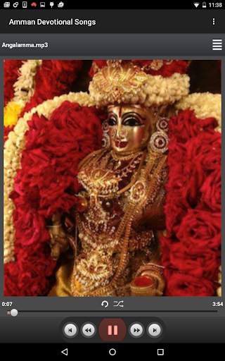 Amman Devotional Song - Tamil devotional song screenshot 3