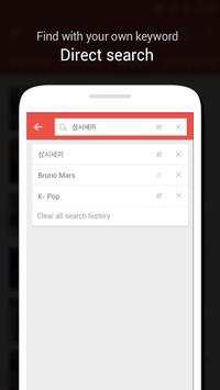 Service Card for YouTube screenshot 4