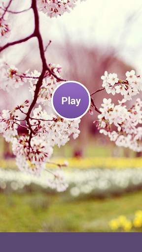 Balloon Memory Game screenshot 1