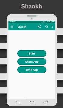 Shankh screenshot 5