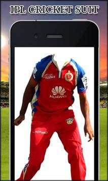 Ipl Cricket Photo Suit 2017 screenshot 2