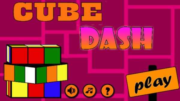 Rubik's Cube Dash скриншот 5