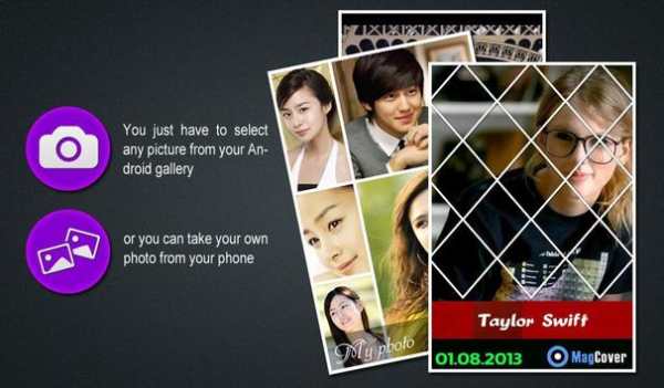 Mag Cover screenshot 1