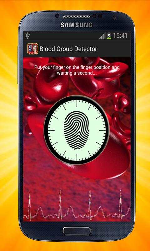 Blood Group Scanner Prank screenshot 2