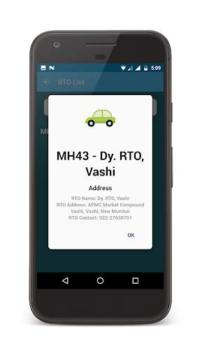 Vaahan Info ( Vehicle Info ) screenshot 5