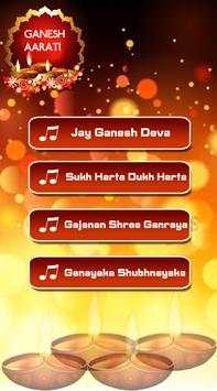 Ganesh Aarti - All Ganesh Aarti screenshot 2