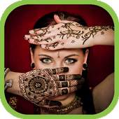 Henna and hemoglobin 2016 1.4