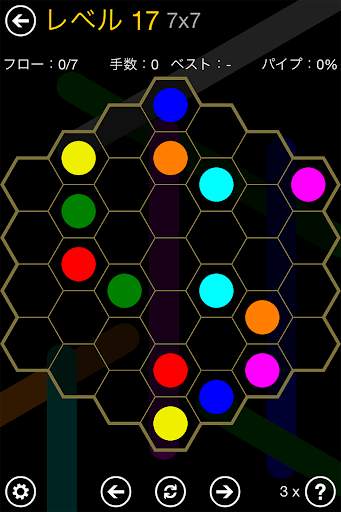 Flow Free: Hexes screenshot 10