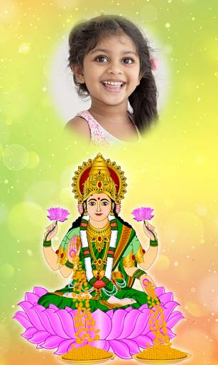 Laxmi Mata  Photo Frames screenshot 3