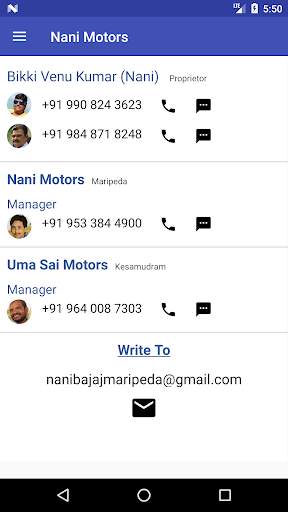 Nani Bajaj Motors screenshot 6