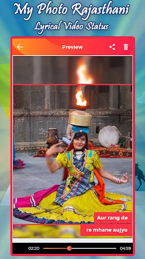 My Photo Rajasthani Lyrical Video Status screenshot 6