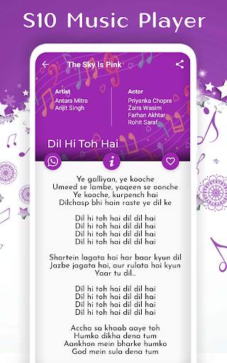 S10 Music Player screenshot 3
