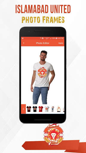 Islamabad United Photo Frame screenshot 4