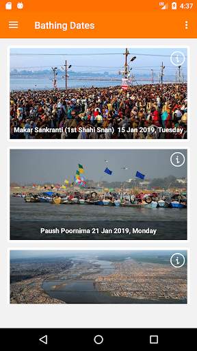 Kumbh Mela screenshot 1