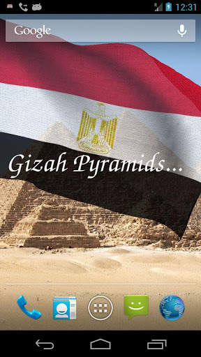 3D مصر العلم لايف للجدران 2 تصوير الشاشة