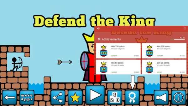 Defend the King screenshot 4