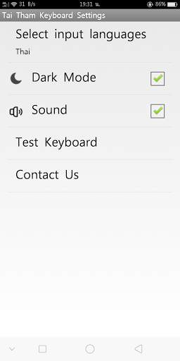 Tai Tham Keyboard screenshot 2