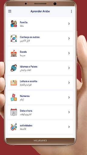 Para Aprender Árabe screenshot 1