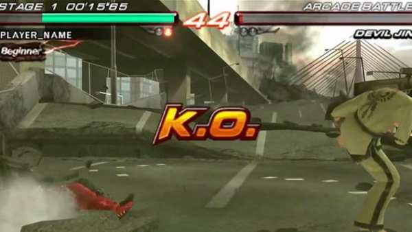 Legend Teken Fighting 7 screenshot 3