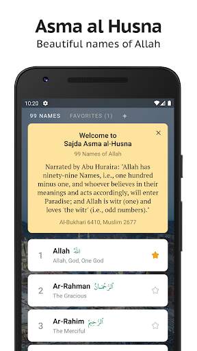 Sajda: Muslim Prayer, Azan screenshot 6
