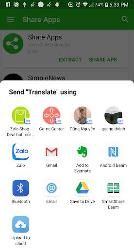 Share Apps скриншот 4