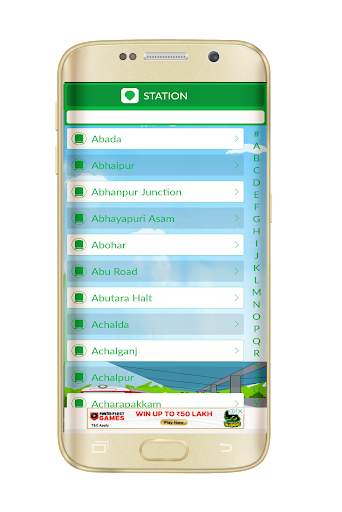 Indian Railway Station Code screenshot 2
