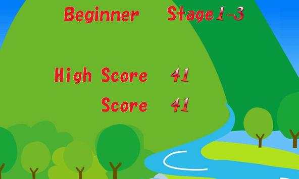 Bird Hunting screenshot 5