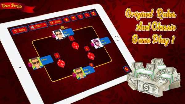 Social Ceelo screenshot 2