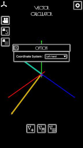 Visual Vector Calculator screenshot 7