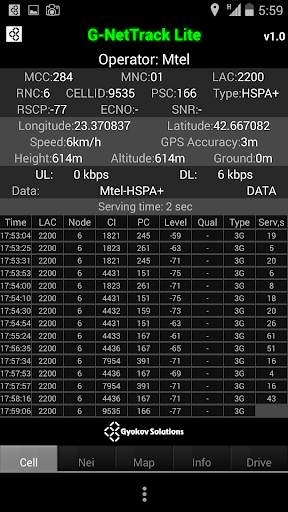 G-NetTrack Lite screenshot 19