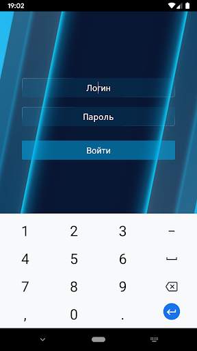 COSMOS TV Mobile 7 تصوير الشاشة